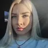Отзыв от Анжела Лаврентьева