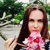 Отзыв от Надежда Бочарова