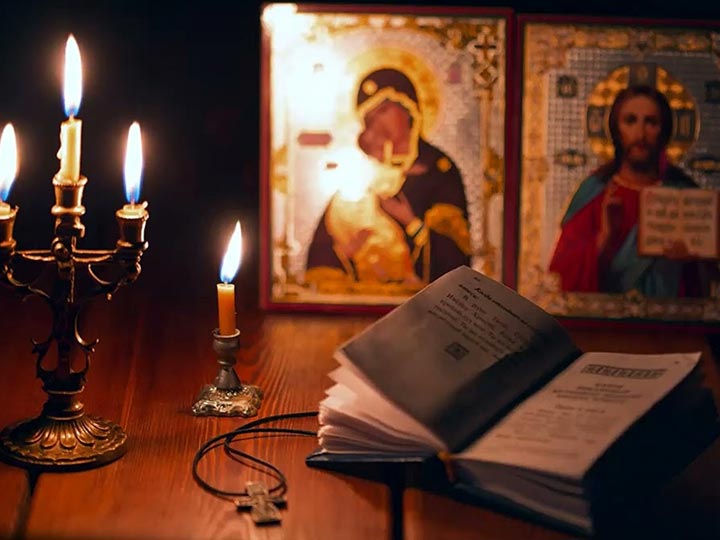 Эффективная молитва от гадалки в Загорске для возврата любимого человека